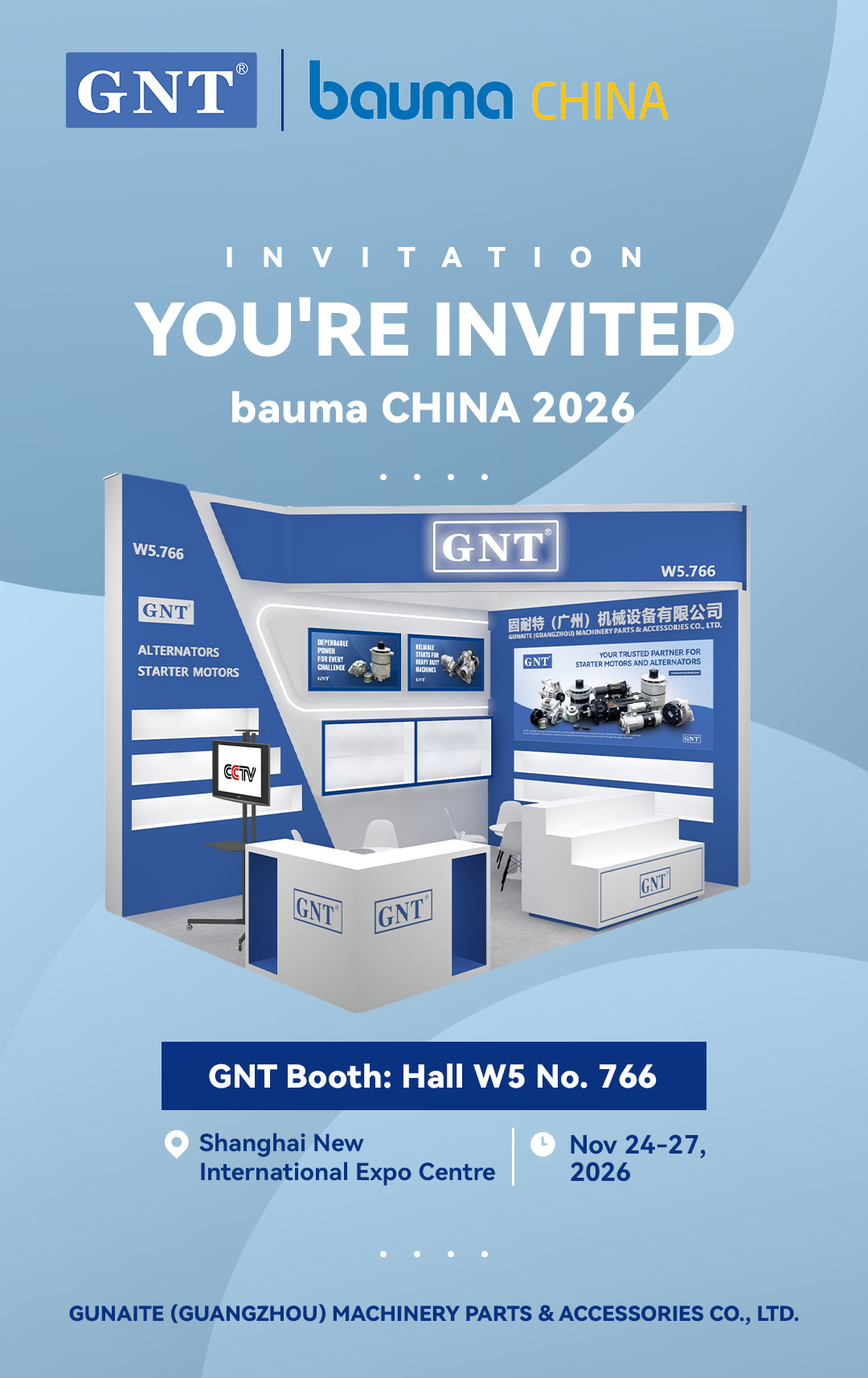 Meet GNT Motor at bauma CHINA 2026 in Shanghai!
